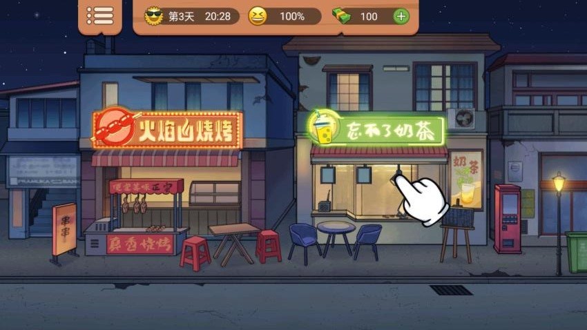 ����С������