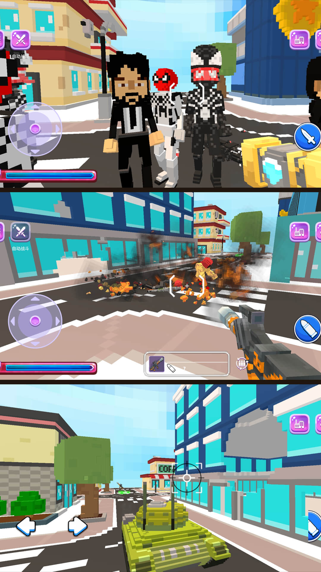 ����ɳ��