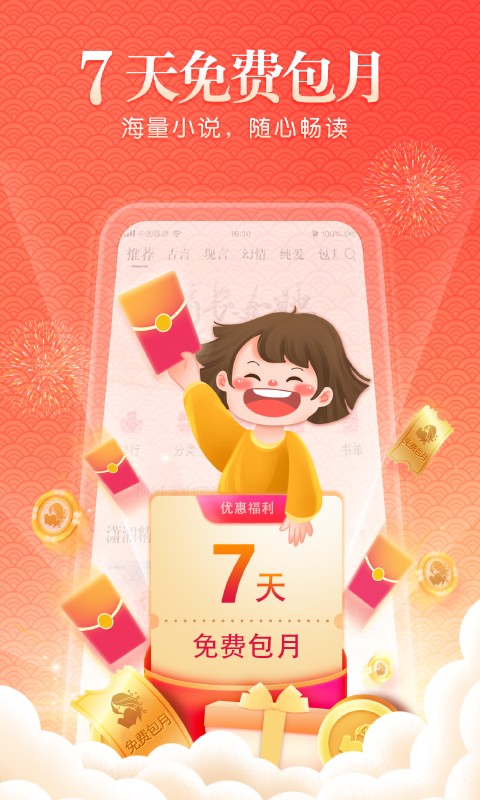 ������Ժ