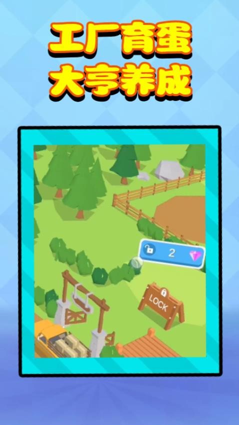 ����С��