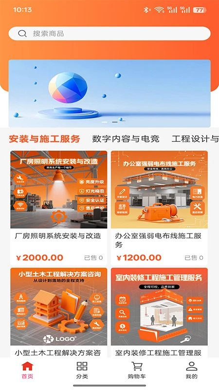 �����ǻ�