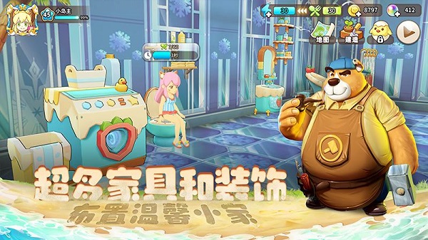 �Ƴ�����