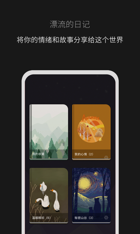 ����ɽ��