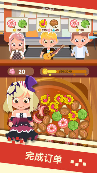 ���������Ϸ