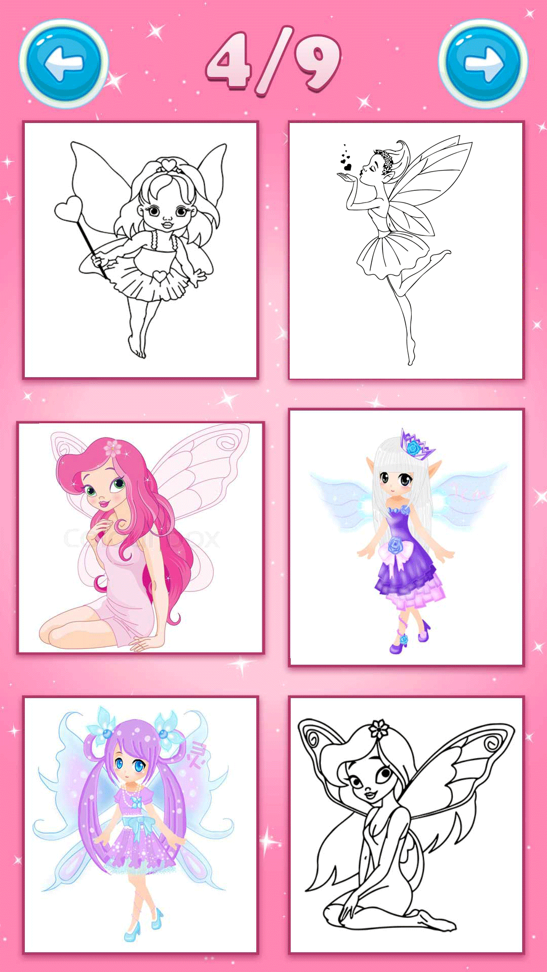 ���鹫��������