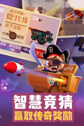 ���Ǵ���ս