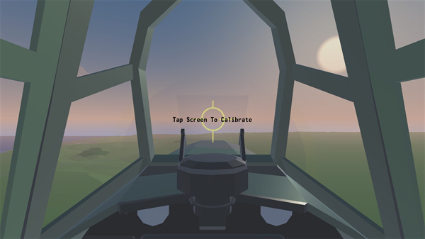 Sky On Fire��װ��