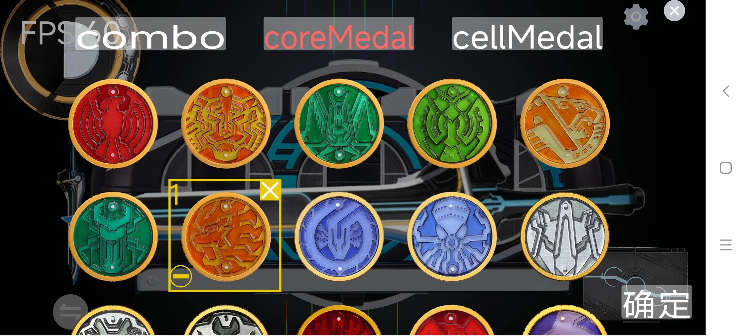 ������ʿwizard���������°汾�����ڰ�׿��Ѱ�