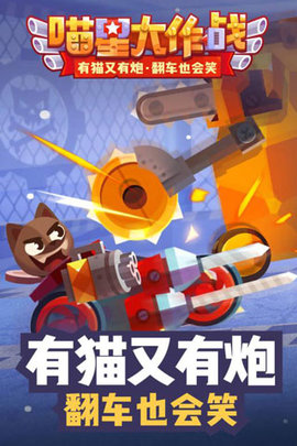 ���Ǵ���ս