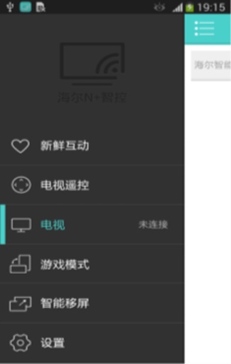 ����N+�ǿ�