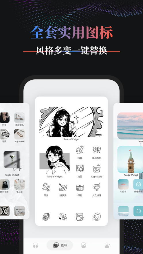 ����С���