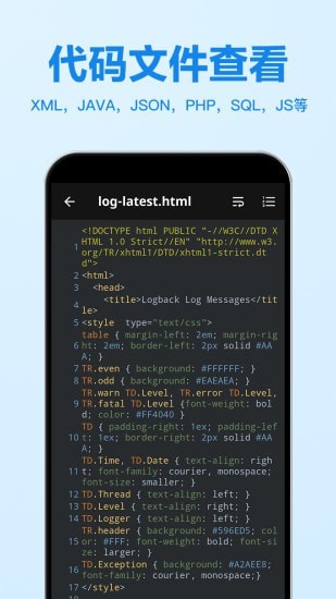 Excel����༭�ֻ���