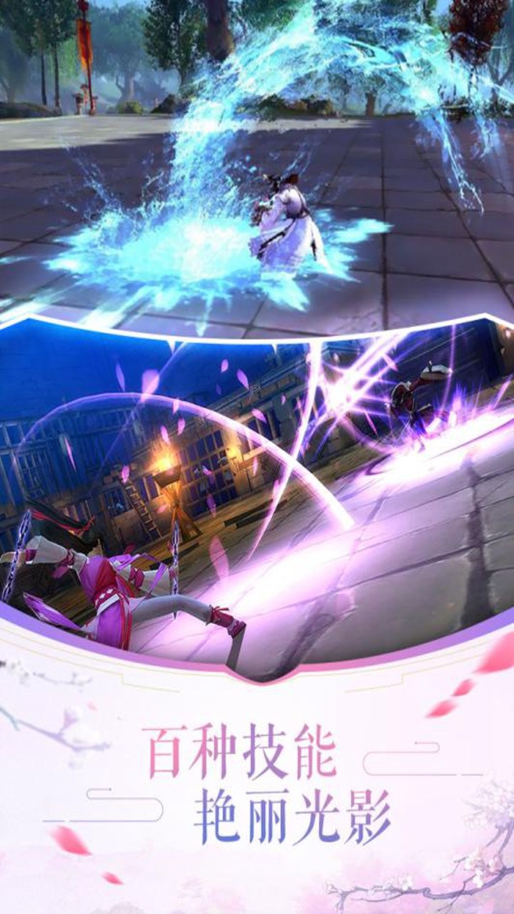 ����ȺӢ��