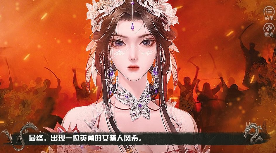 ��ҹ��Լ��������10.25