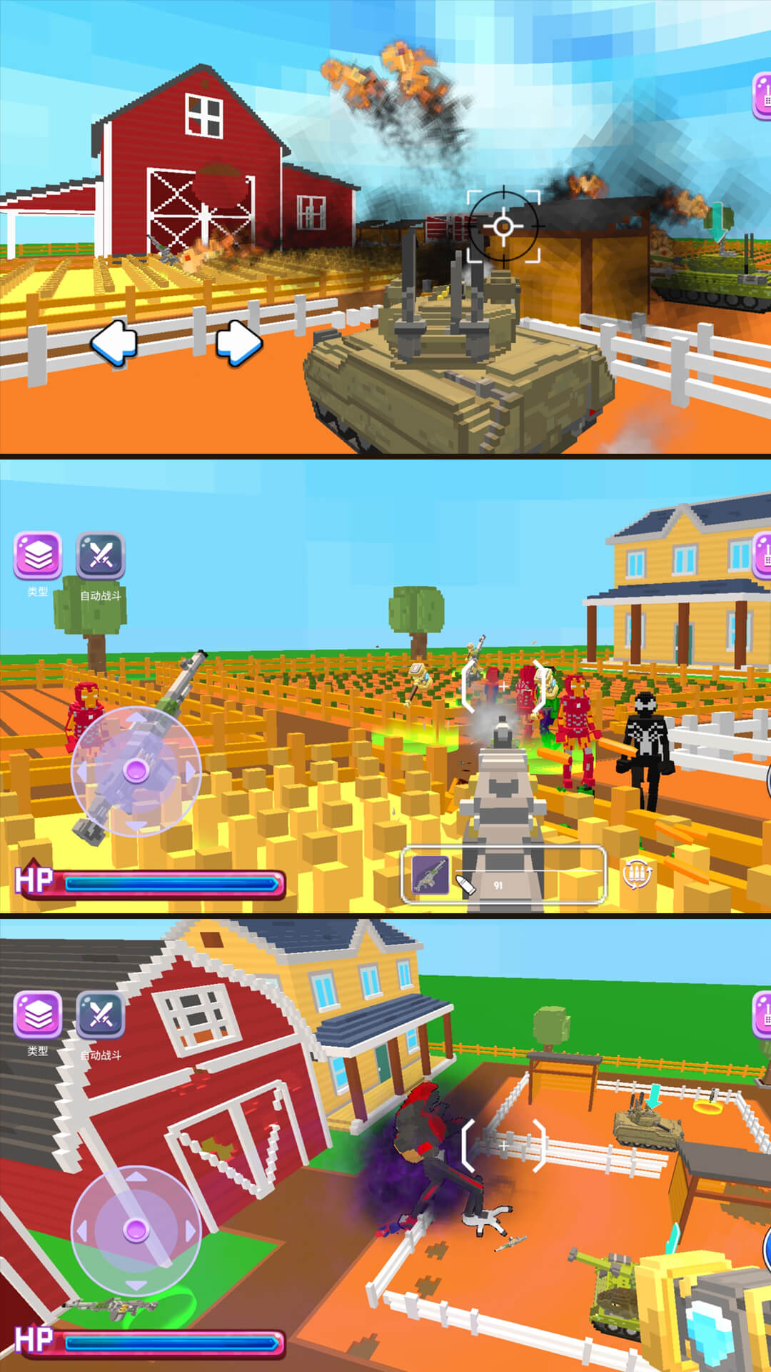 ����ɳ��