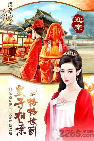 ���ڴ��嵱�ʵ�