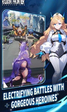 Radiant Frontier�����ʷ���