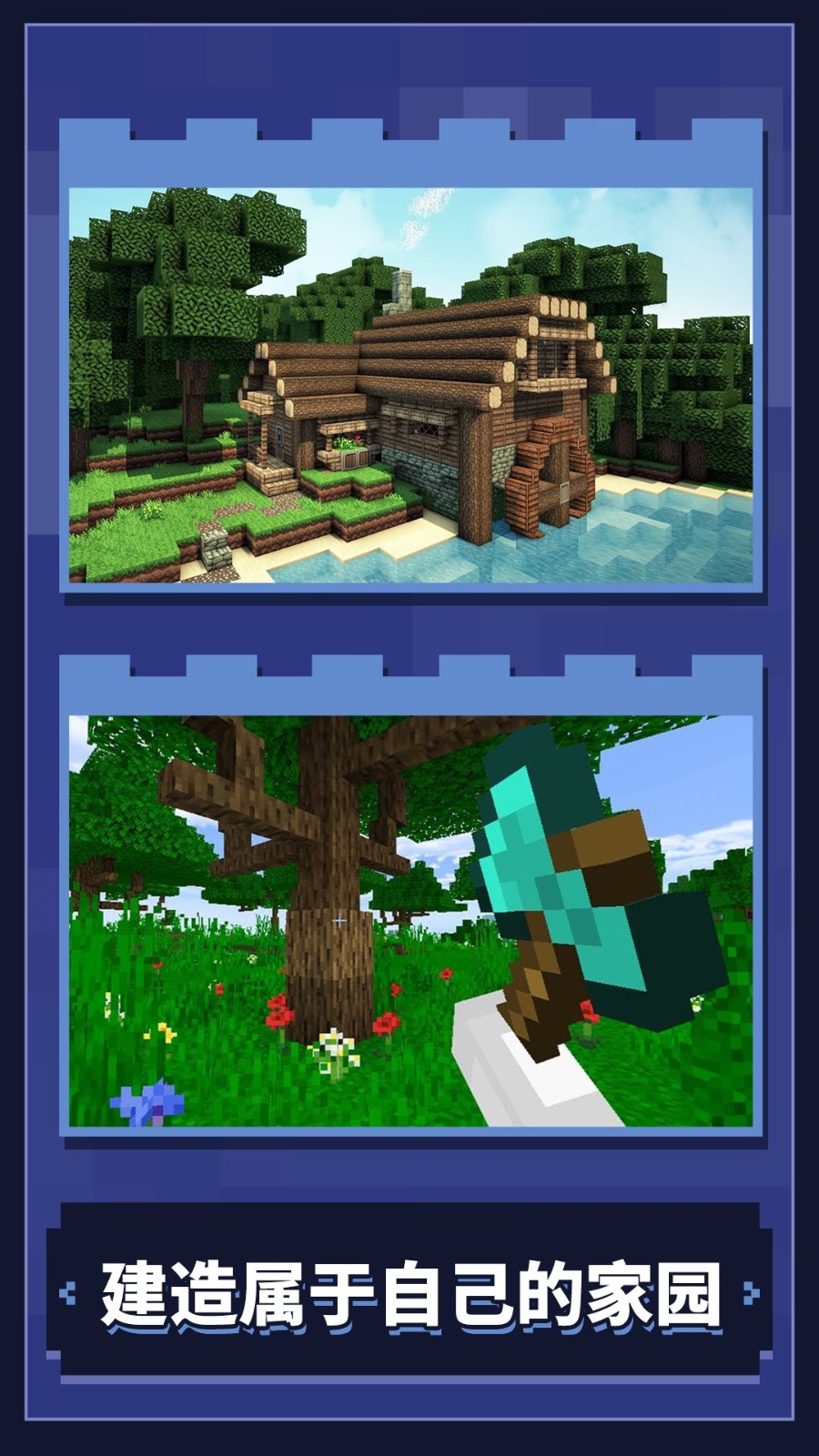 ���ش�������