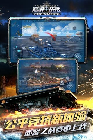 ���֩����Ӣ��3D