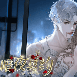 ��ҹ��Լ��������10.25