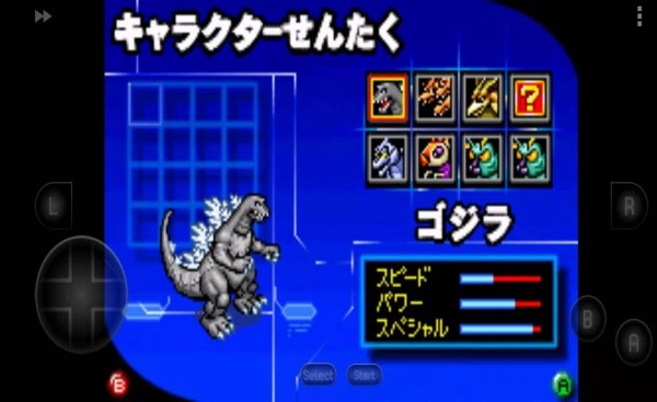 ��˹�������޴��Ҷ�