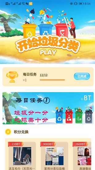 ����ͬ��