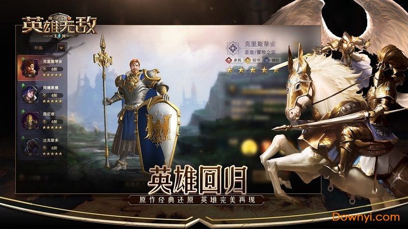 ħ����֮Ӣ���޵У�����