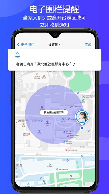 �ֻ���λ�׹ذ�