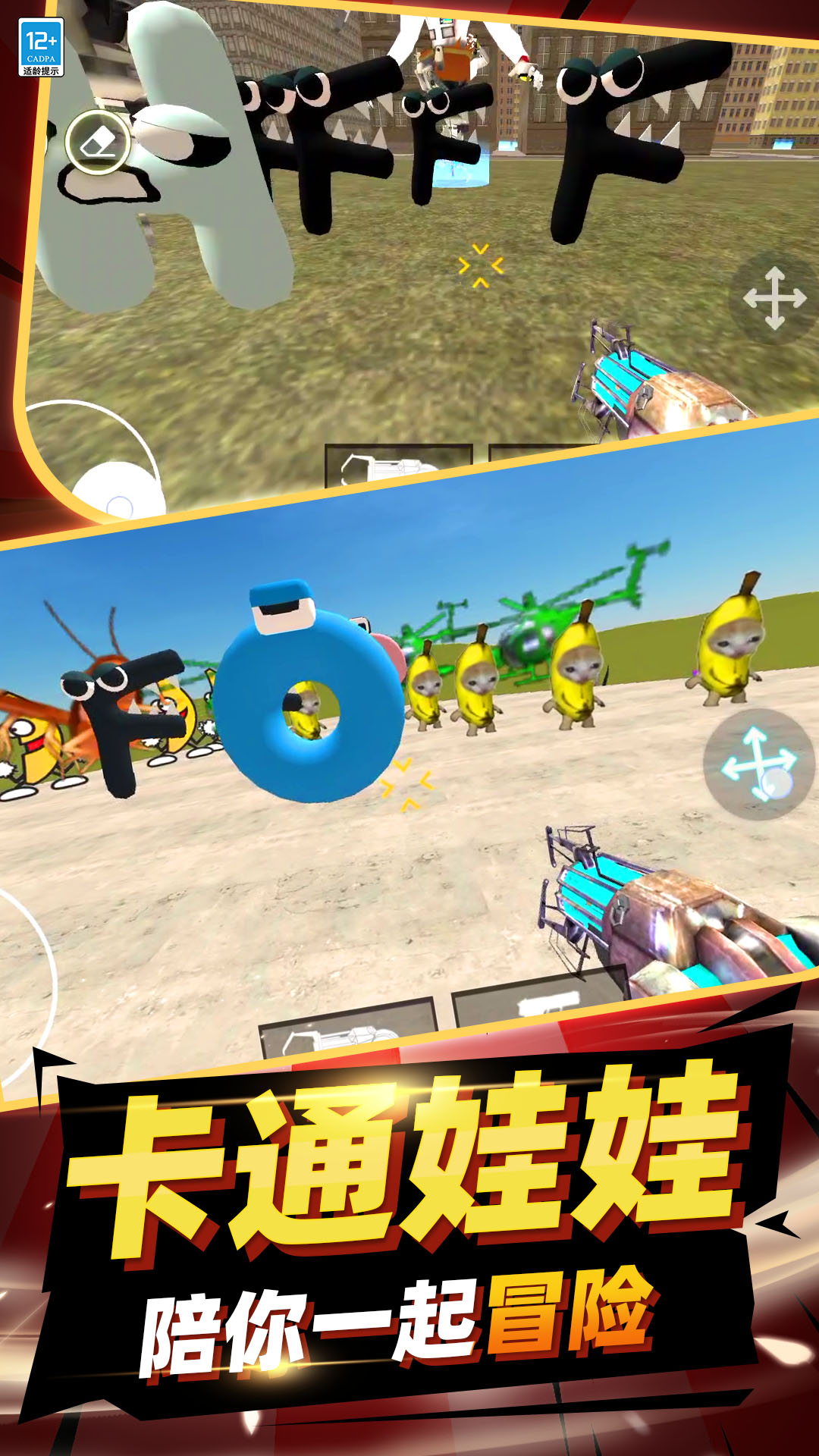 ���������ս