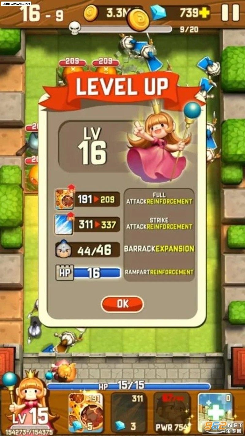 ����������Ӣ��