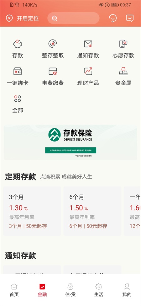 ����ũ��