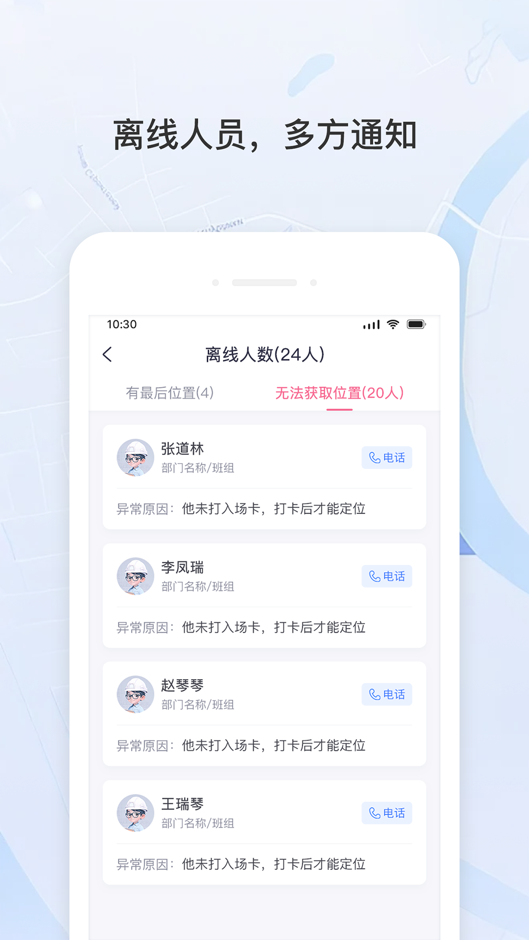 ����ƶ�����