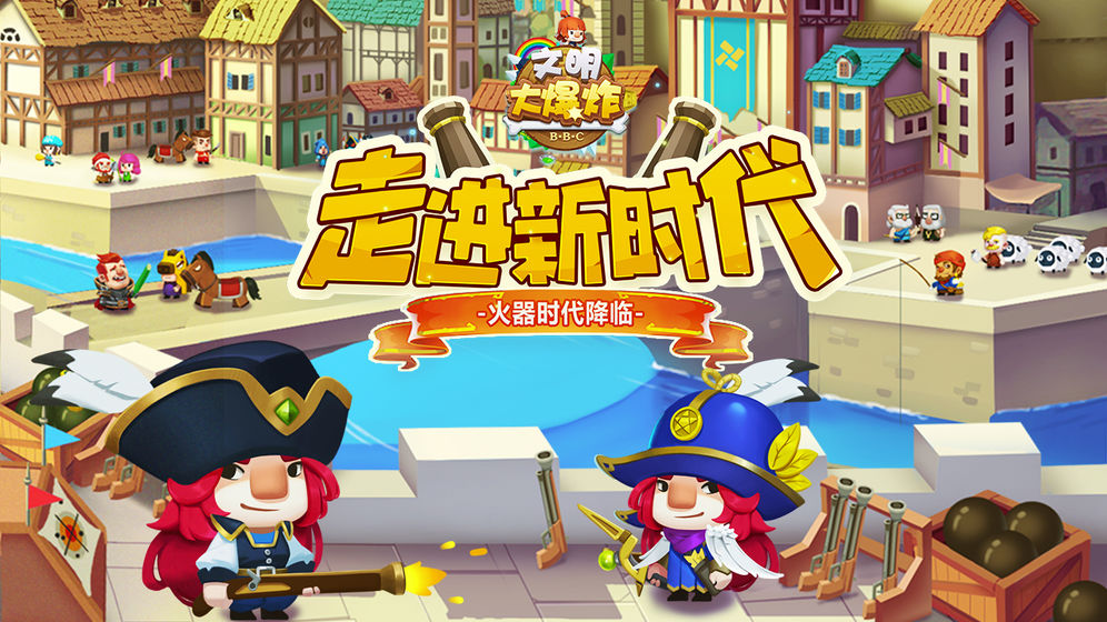 ������ը