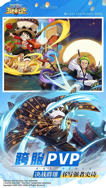 ������ǿ��֮·