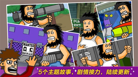 �޵����˺���׿��