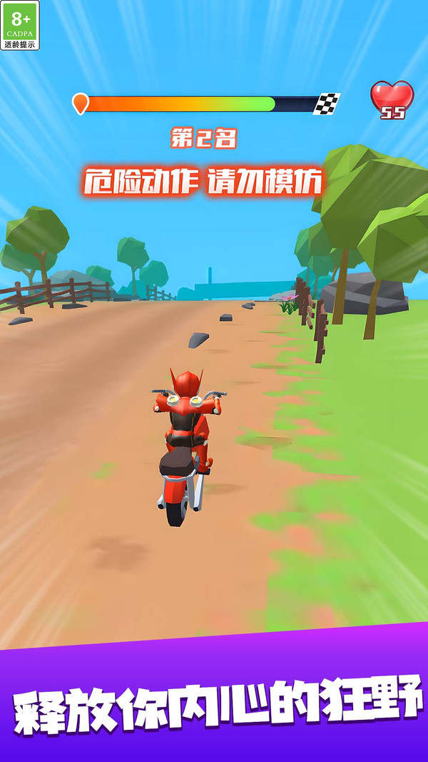 ���ٳ����ս