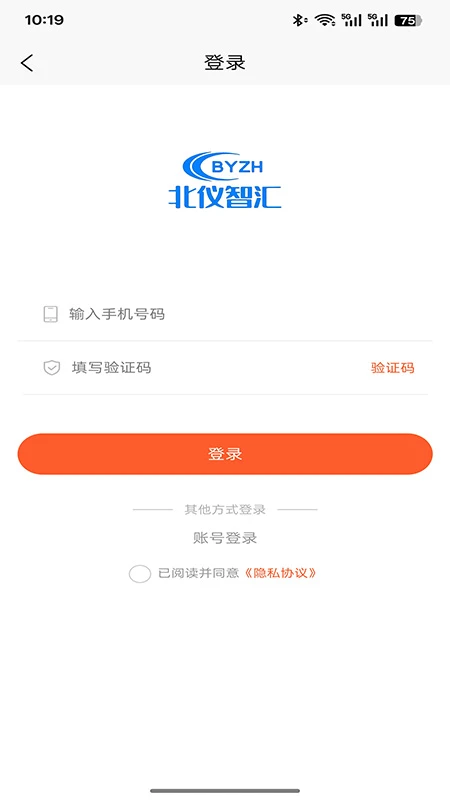 �����ǻ�