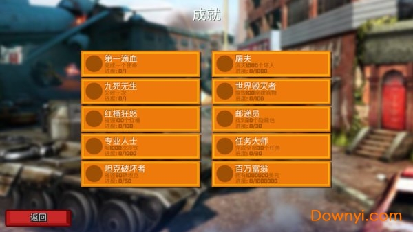 ��ƽ����֮��������