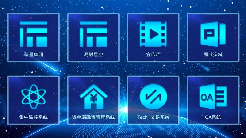 �����ǿ�