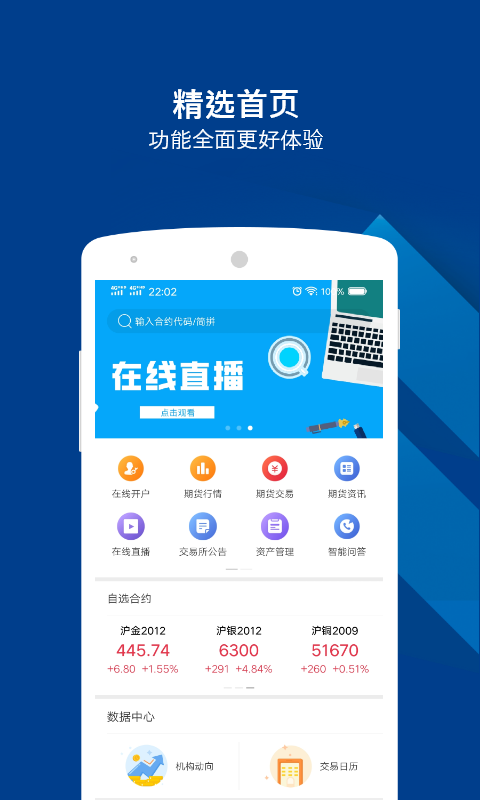 �����ڻ�