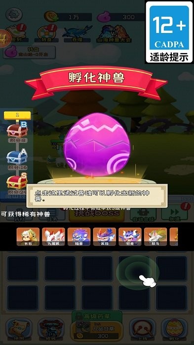 �漣Ͽ�ȶ�������