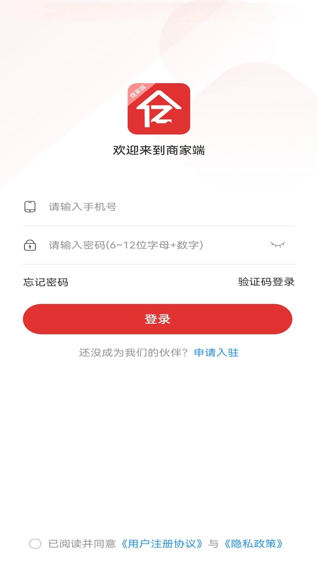 ��Ʒ���̼�