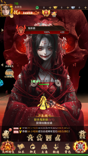 ��ի�����