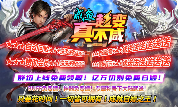 Ѫ������