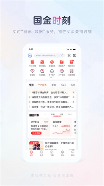 ����Ӷ��