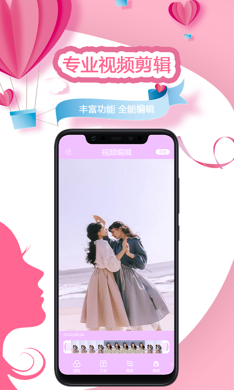 �����Ƶ������