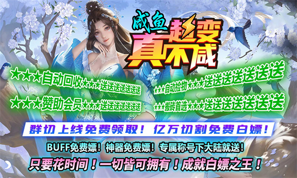 Ѫ������