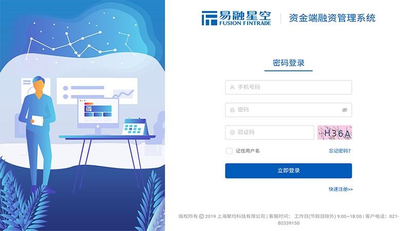 �����ǿ�