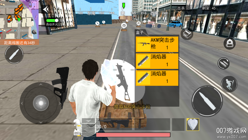 ���سԼ�С��