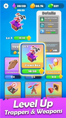 С����ͻս�����ذ�װ�ֻ���